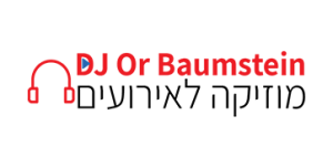 DJ Or Baumstein_W