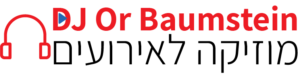 DJ Or Baumstein